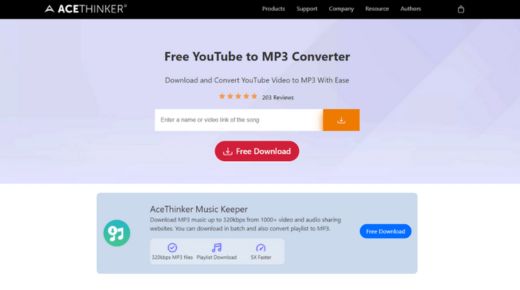 AceThinker YouTube To MP3 Converter